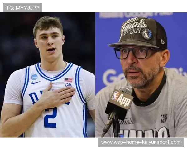 独行侠陷低谷基德试验受质疑状元弗拉格或成逆转球队命运关键 独行侠陷低谷基德试验受质疑状元弗拉格或成逆转球队命运关键