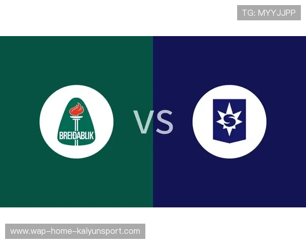 贝雷达比历克再战顿涅茨克矿工中立场激战前瞻与历史交锋深度解析 贝雷达比历克再战顿涅茨克矿工中立场激战前瞻与历史交锋深度解析