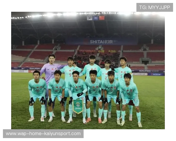 赞比亚U17与洪都拉斯U17过往交锋回顾及战术打法深度剖析 赞比亚U17与洪都拉斯U17过往交锋回顾及战术打法深度剖析