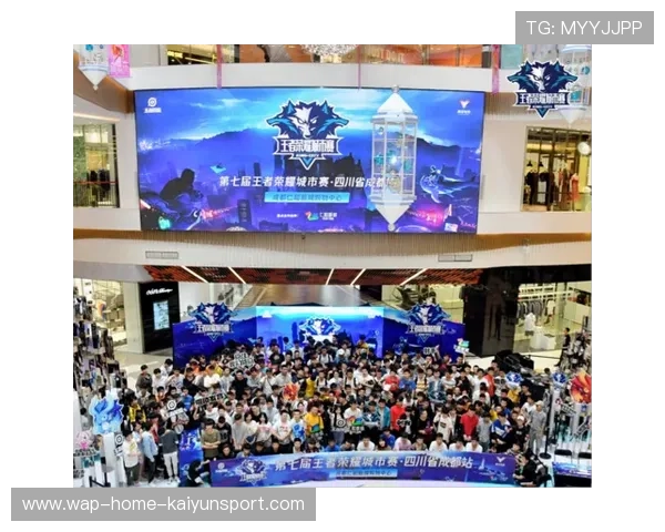 《王者荣耀“超神战队”线上争锋,冠军全场焦点!》 《王者荣耀“超神战队”线上争锋,冠军全场焦点!》