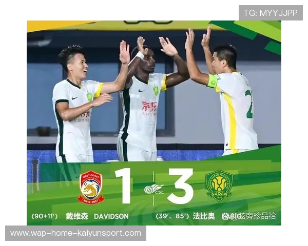 足协杯或成国安救命草 足协杯或成国安救命草