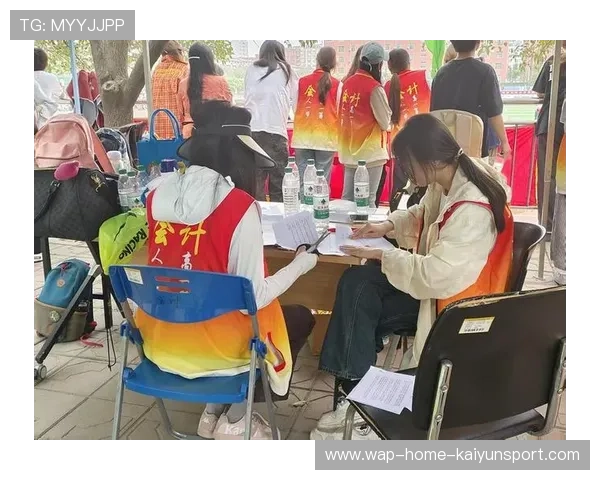 球队志愿者生态：后勤团队如何保障比赛顺畅？