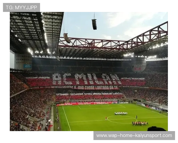 圣西罗若成为足球文化圣地,城市与俱乐部共荣同兴 圣西罗若成为足球文化圣地,城市与俱乐部共荣同兴