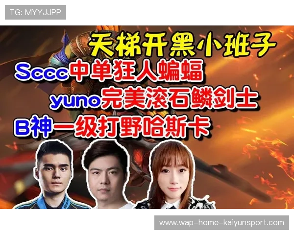 Dota2中单控线与支援时机训练法——成就巅峰水平的秘籍 Dota2中单控线与支援时机训练法——成就巅峰水平的秘籍