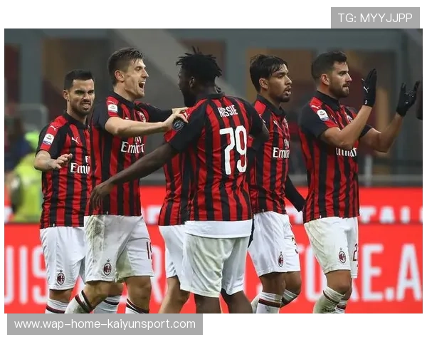 AC米兰在推进中更注重速度与角度,传球更精确