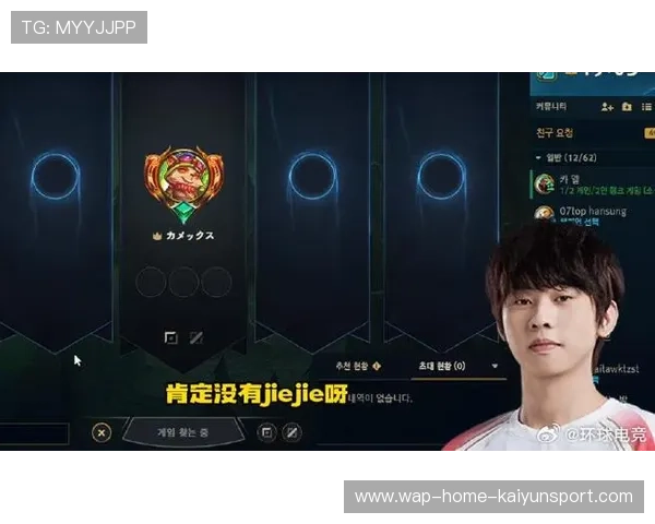 LPL冬季转会最贵交易榜：谁将突破天价？