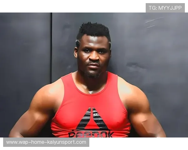 UFC对决全程血性拉满：燃爆你的每一刻狂热激情