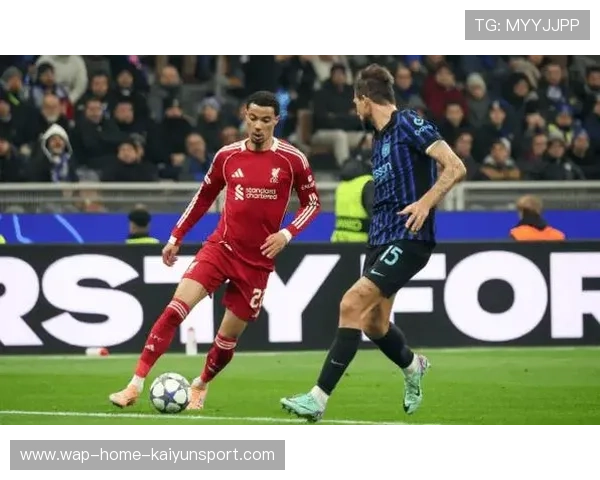 利物浦绝杀国米，点球成关键晋级16强