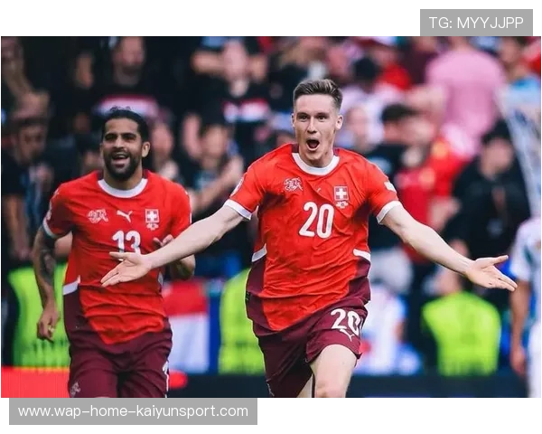 瑞士队继续保持强韧表现，多项数据居欧洲前列